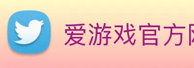 爱游戏官方网站IGAME logo